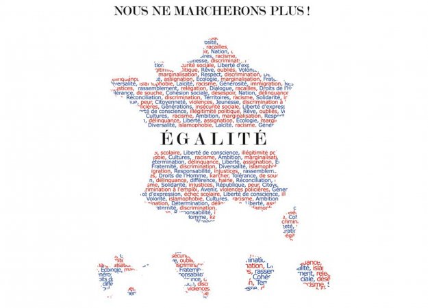 Logo de « Nous ne marcherons plus », l'appel de Nassurdine Haidari © Abderahman Janati Logo de « Nous ne marcherons plus », l'appel de Nassurdine Haidari © Abderahman Janati