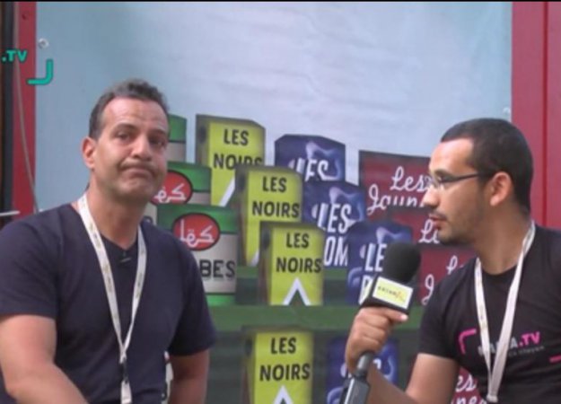 Ali Guessoum (à gauche) Ali Guessoum (à gauche)