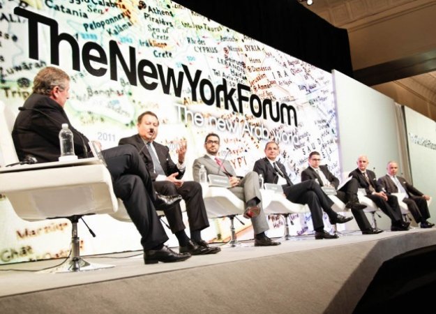 New York Forum Africa (Libreville, Gabon)