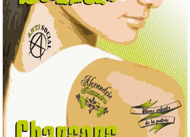 visuel de l'association pour "Zebrock au bahut"