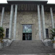 Portique du Musée de l'histoire de l'immigration, Paris 
